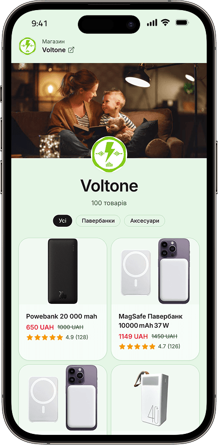Voltone каталог