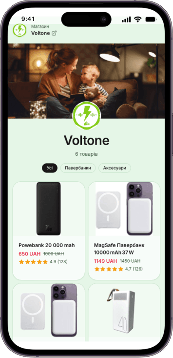 Voltone - магазин павербанків