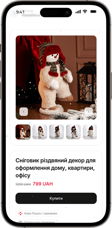 Сніговик різдвяний декор ❄️